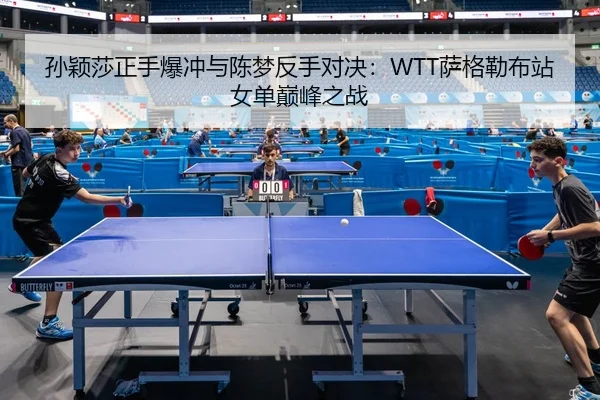 sun-ying-sha-zheng-shou-bao-chong-yu-chen-meng-fan-shou-dui-jue-sa-ge-lei-bu-zhan-nv-dan-dian-feng-zhi-zhan-2-710.jpg
