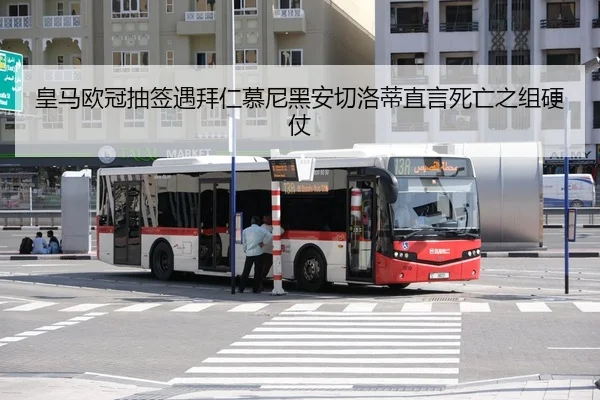 huang-ma-ou-guan-chou-qian-yu-bai-ren-mu-ni-hei-an-qie-luo-di-zhi-yan-si-wang-zhi-zu-ying-zhang-3-745.jpg